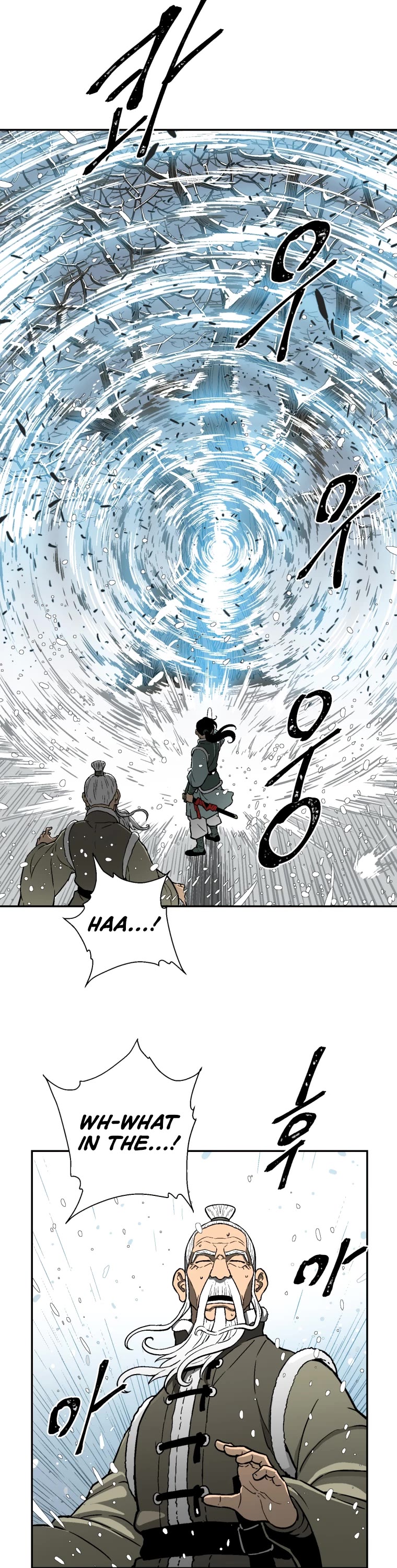 Moonlight Sword chapter 8 page 42