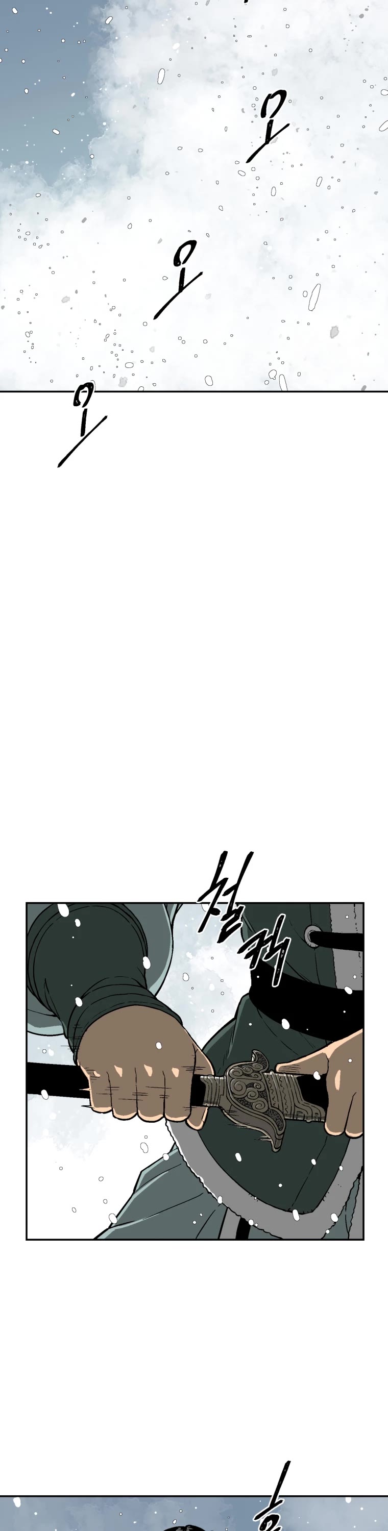 Moonlight Sword chapter 8 page 46