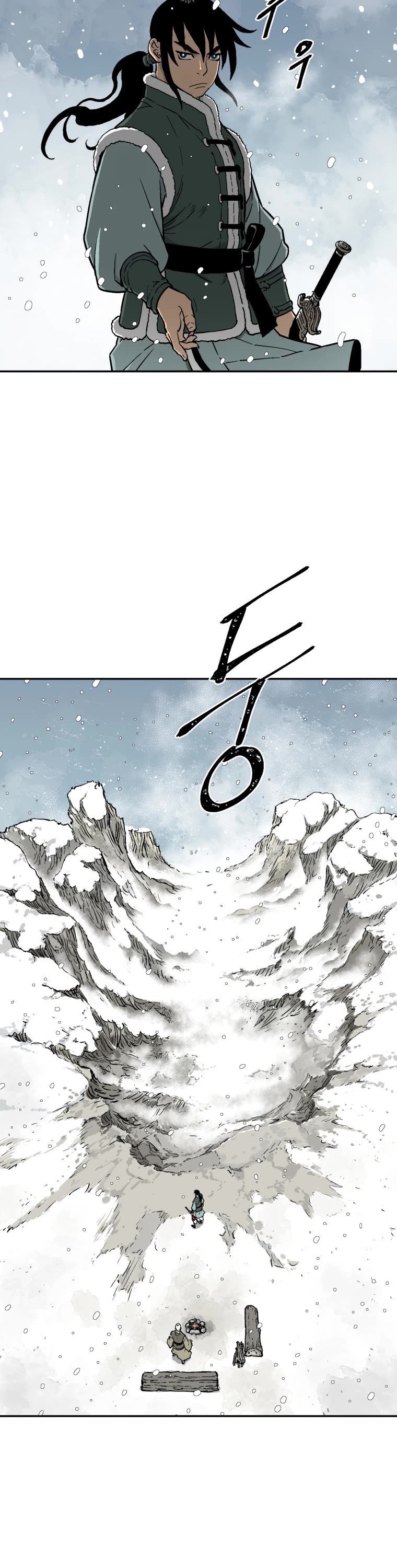 Moonlight Sword chapter 8 page 47