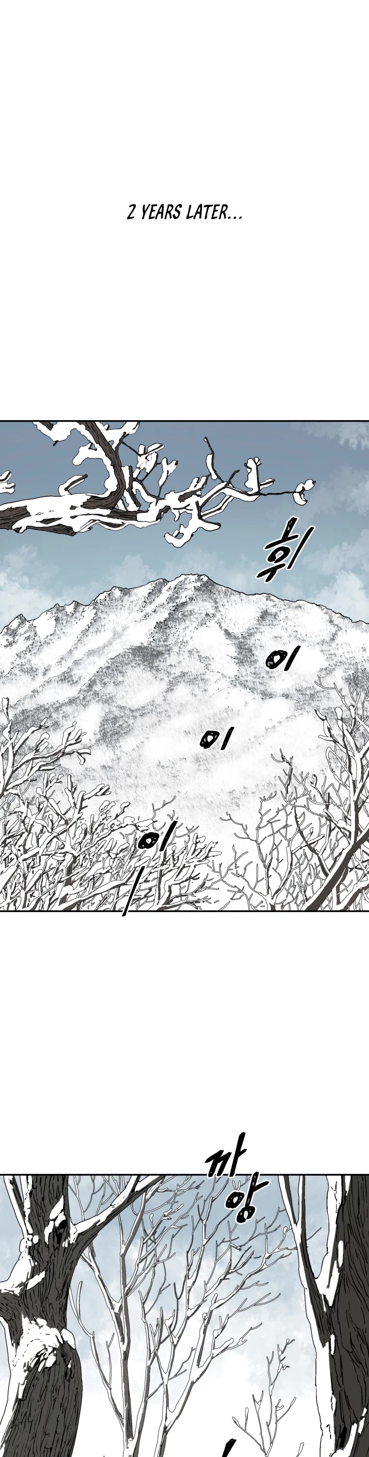 Moonlight Sword chapter 8 page 8