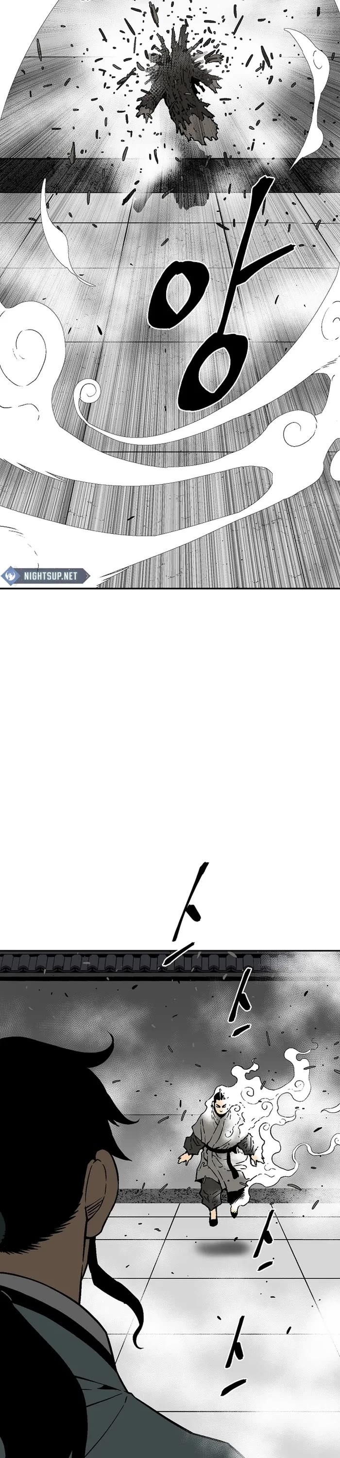 Moonlight Sword chapter 80 page 11