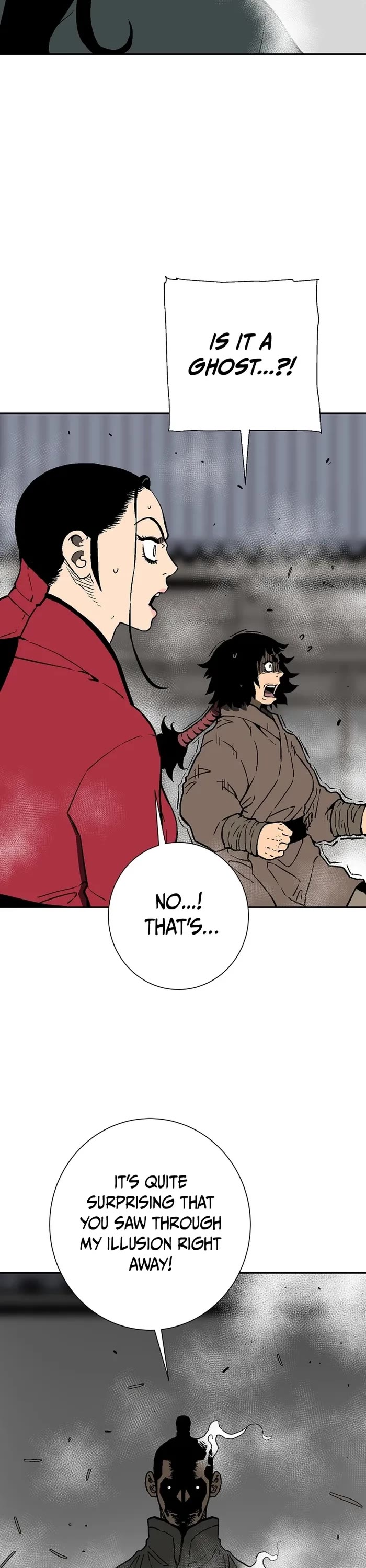 Moonlight Sword chapter 80 page 12