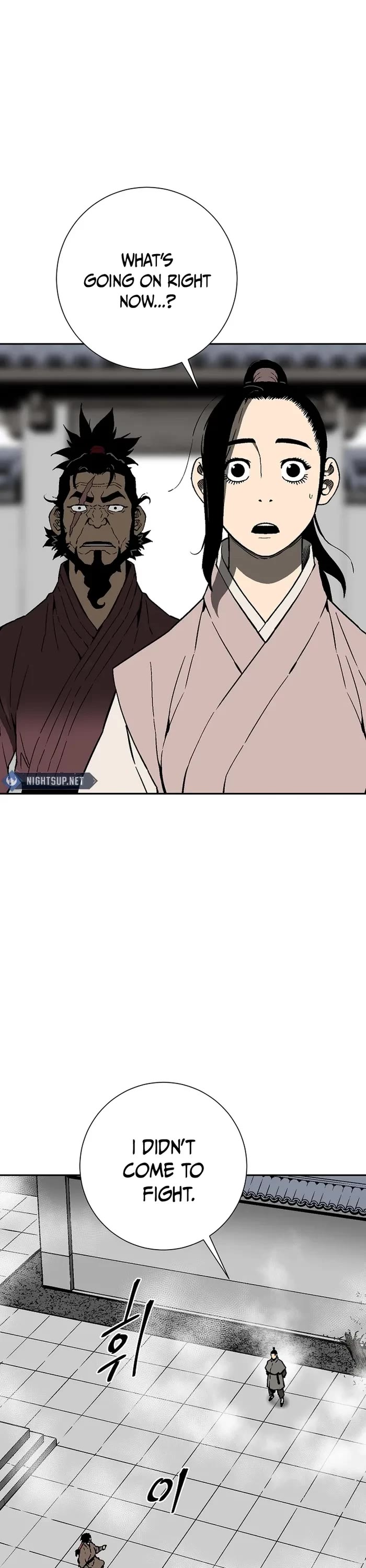 Moonlight Sword chapter 80 page 16