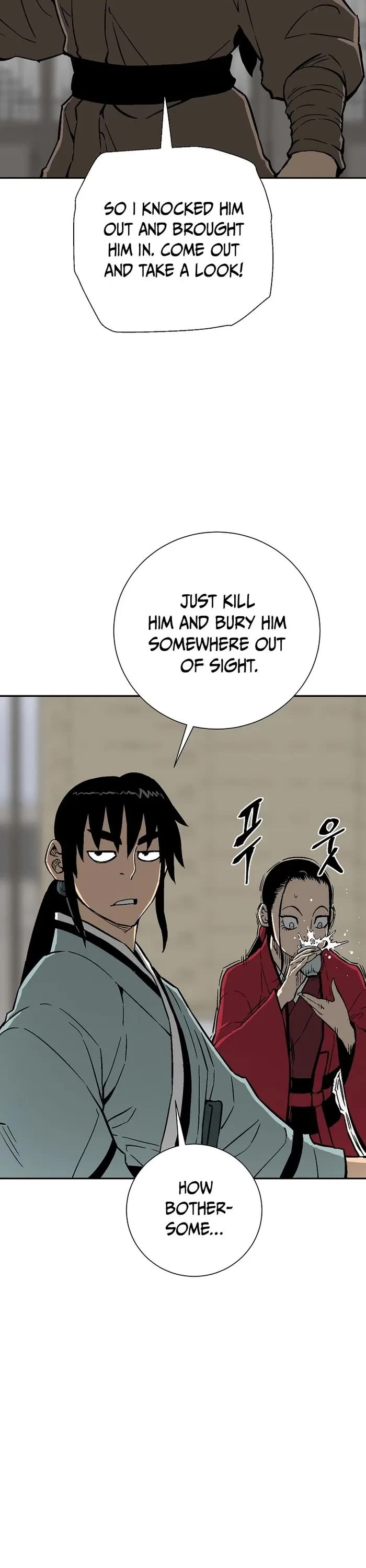 Moonlight Sword chapter 80 page 2