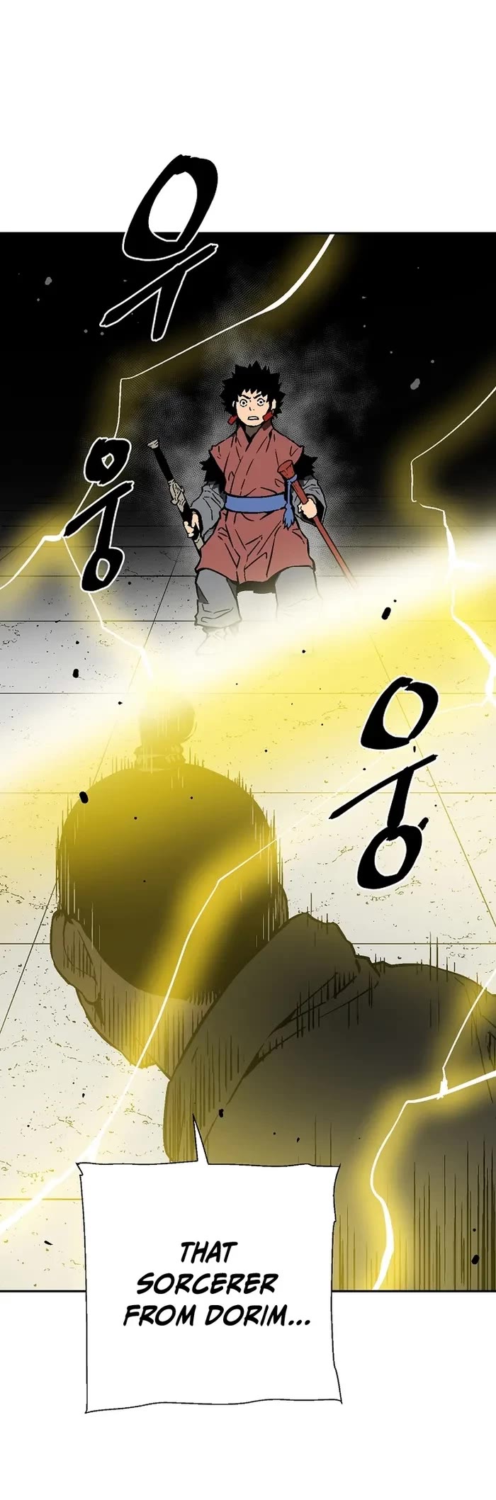 Moonlight Sword chapter 80 page 23