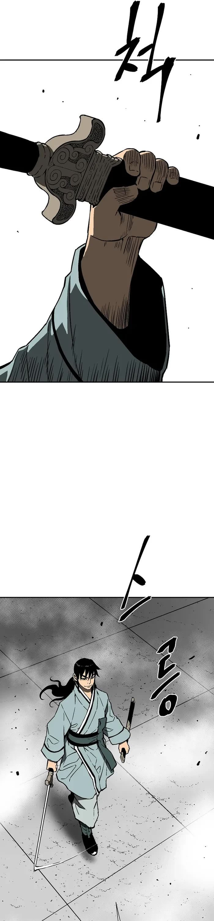 Moonlight Sword chapter 80 page 25