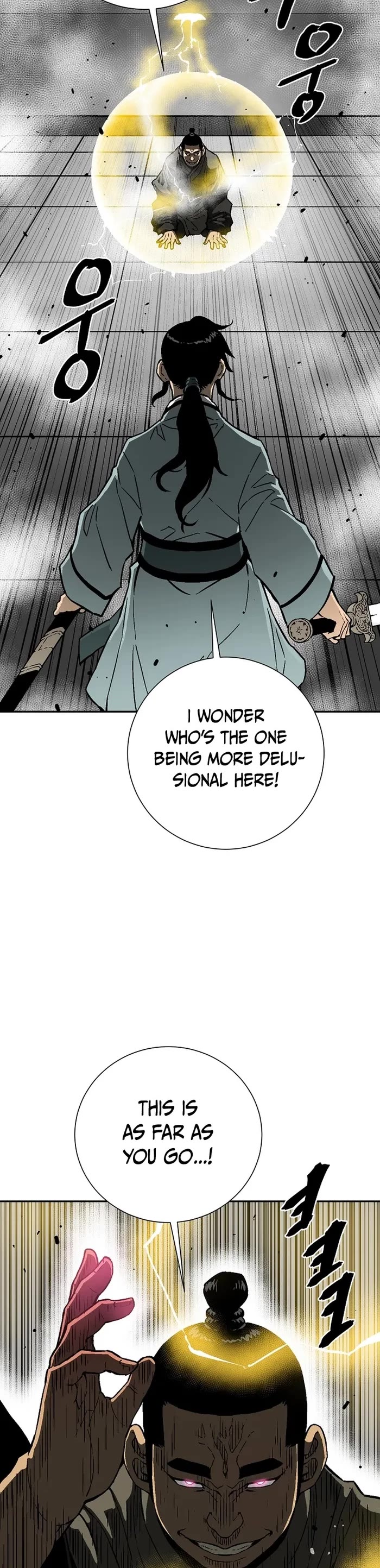 Moonlight Sword chapter 80 page 27