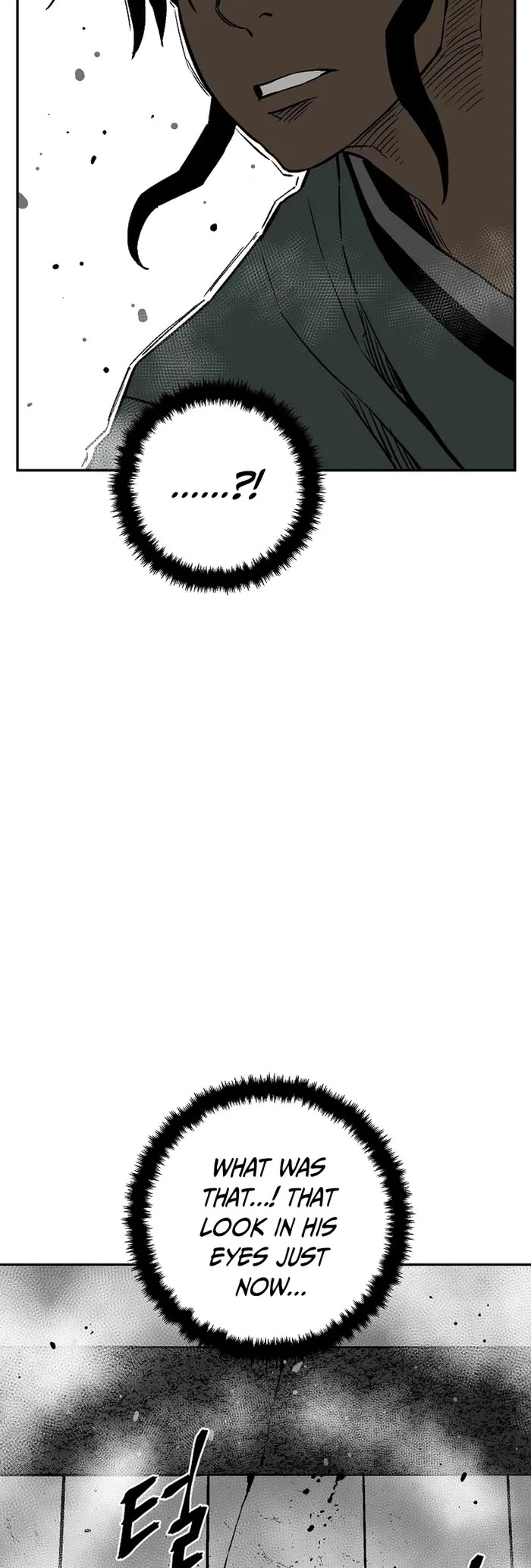 Moonlight Sword chapter 80 page 32