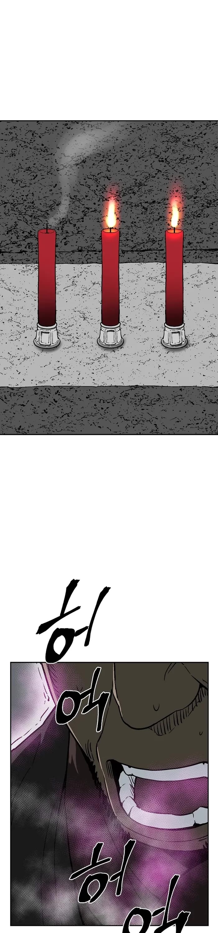 Moonlight Sword chapter 80 page 46