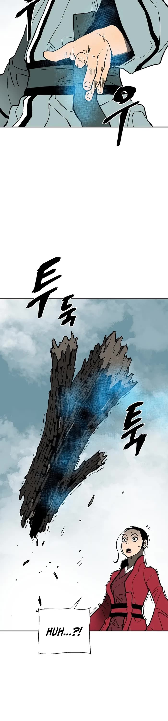 Moonlight Sword chapter 80 page 7