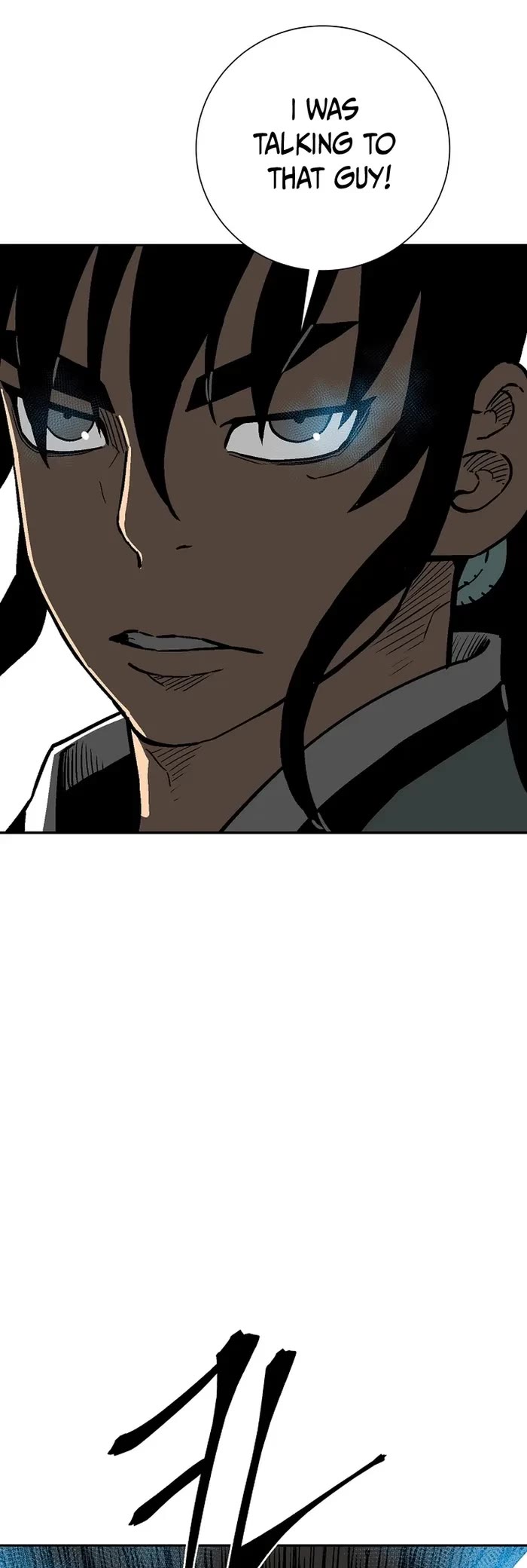 Moonlight Sword chapter 80 page 8