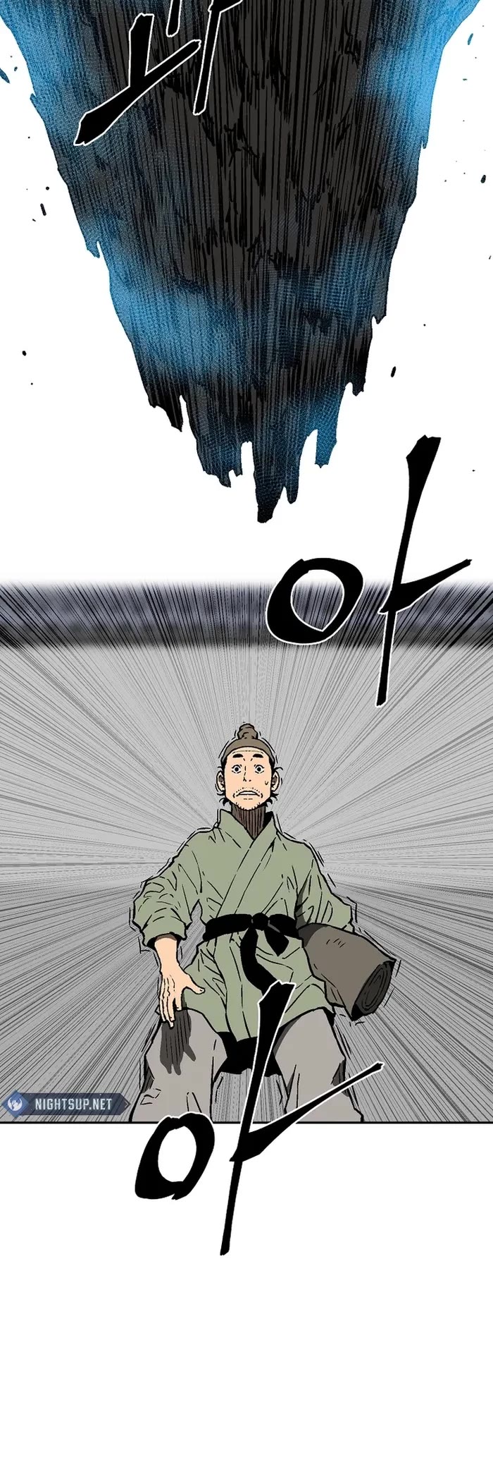 Moonlight Sword chapter 80 page 9