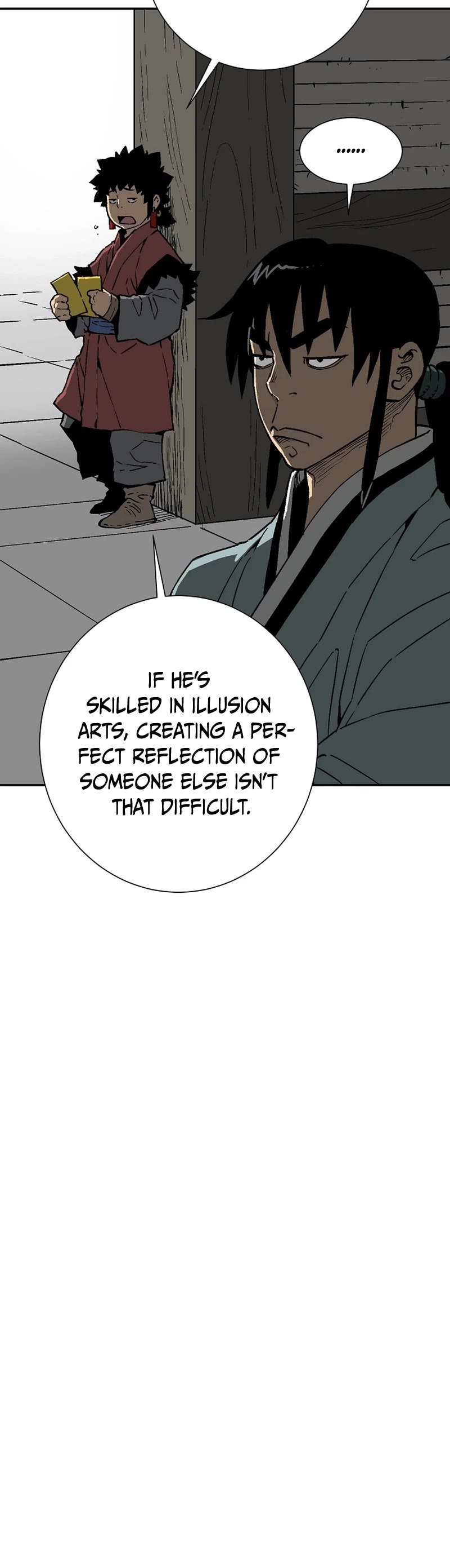 Moonlight Sword chapter 81 page 13