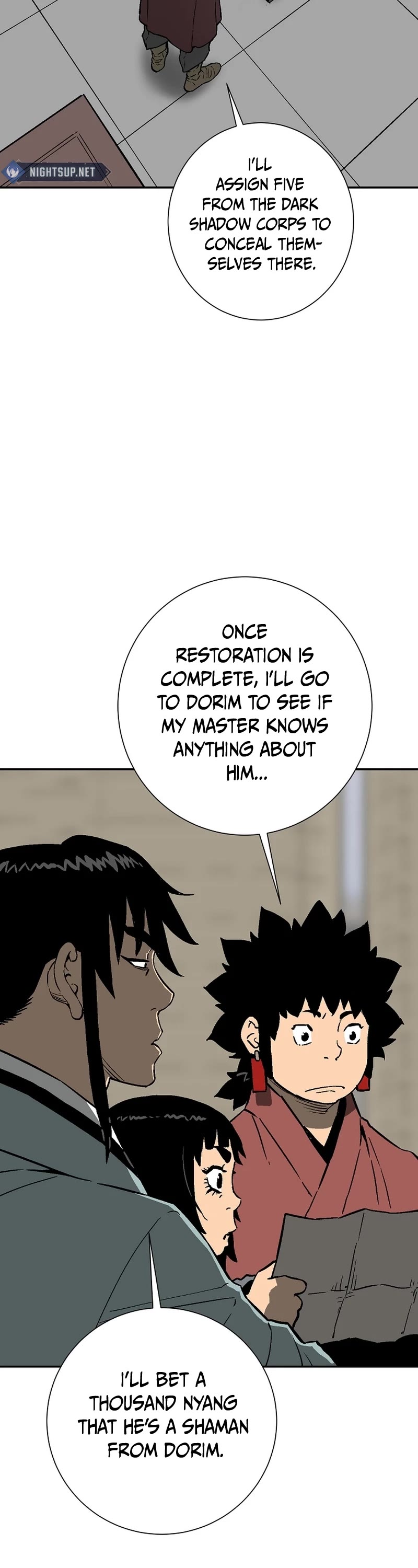 Moonlight Sword chapter 81 page 15