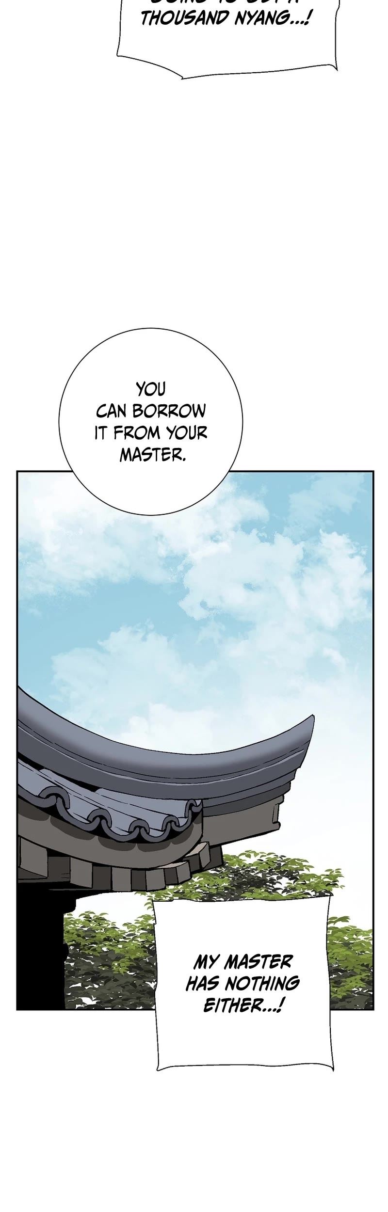 Moonlight Sword chapter 81 page 21