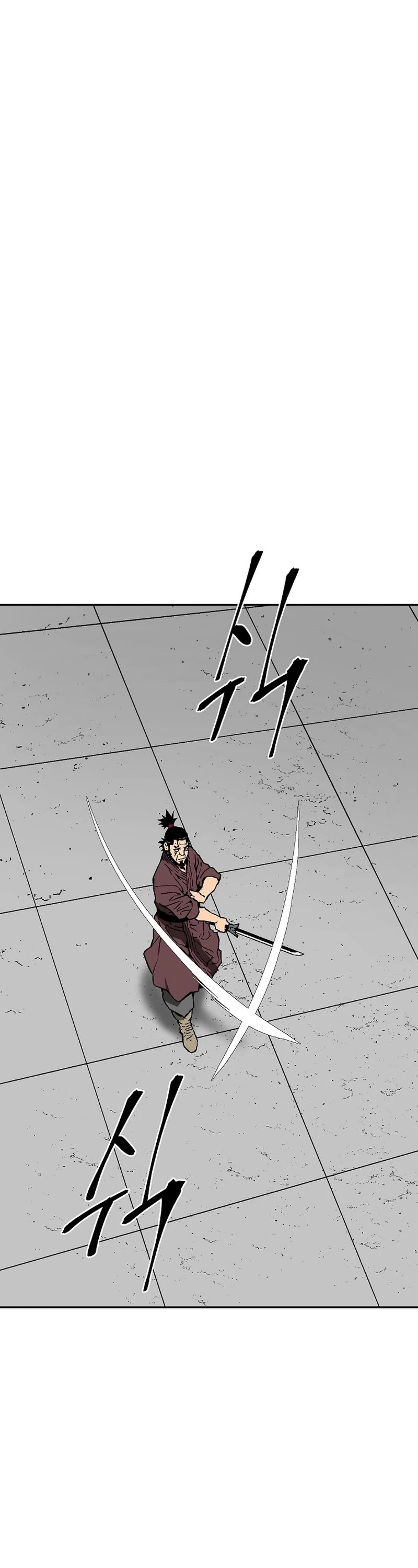 Moonlight Sword chapter 81 page 22