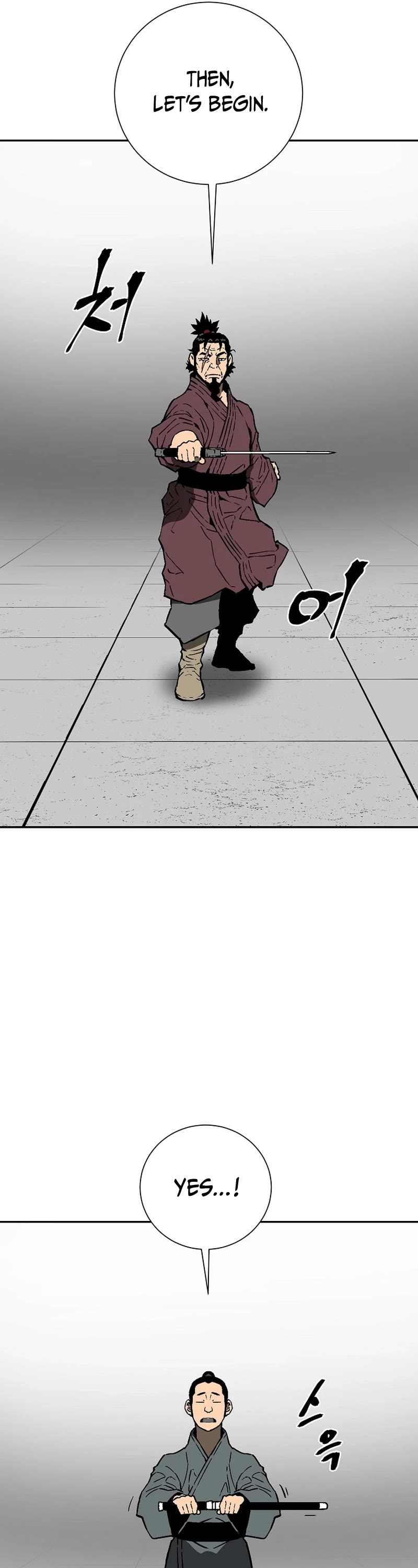 Moonlight Sword chapter 81 page 27