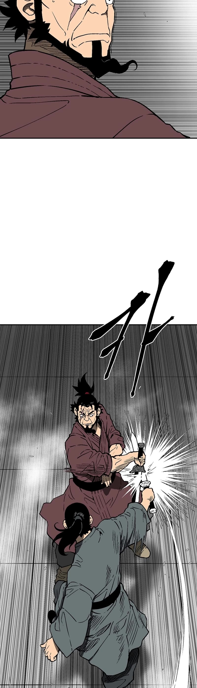 Moonlight Sword chapter 81 page 30