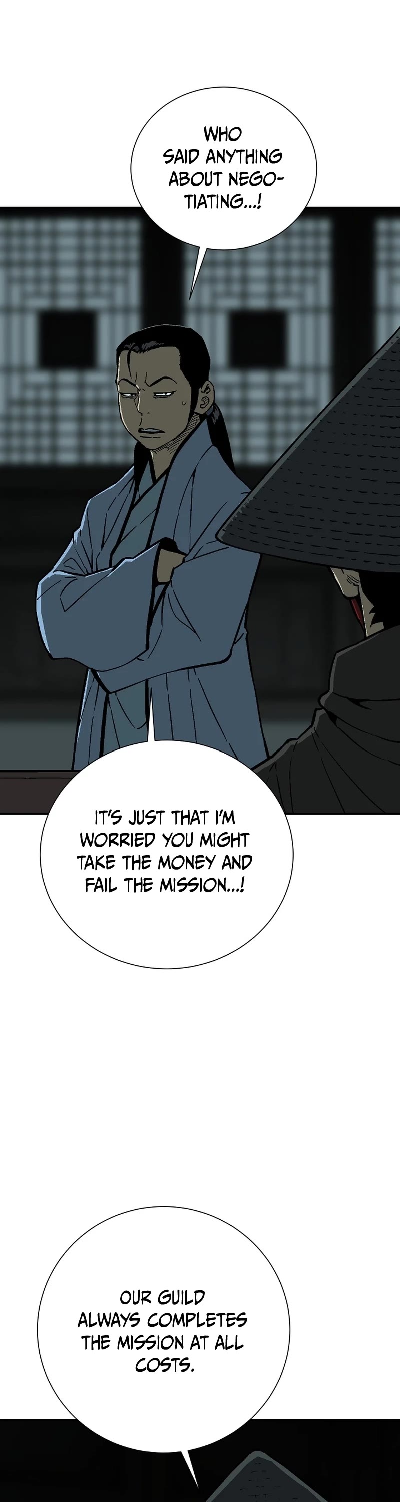 Moonlight Sword chapter 81 page 4