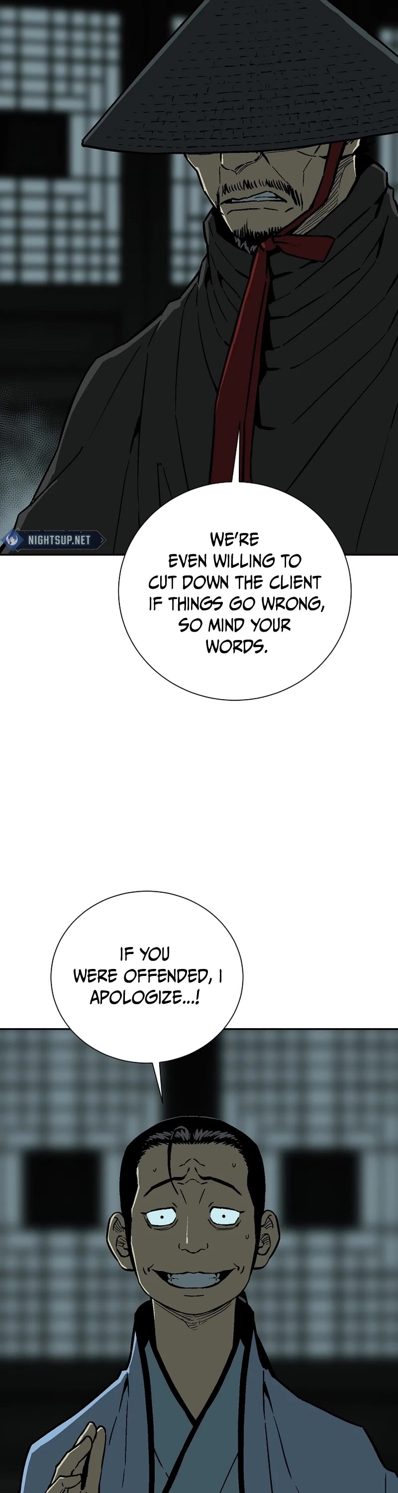 Moonlight Sword chapter 81 page 5