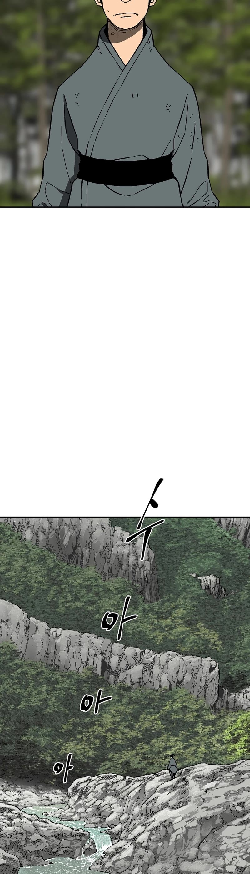 Moonlight Sword chapter 81 page 51