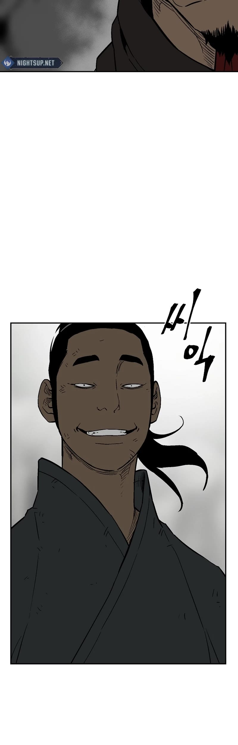 Moonlight Sword chapter 81 page 54