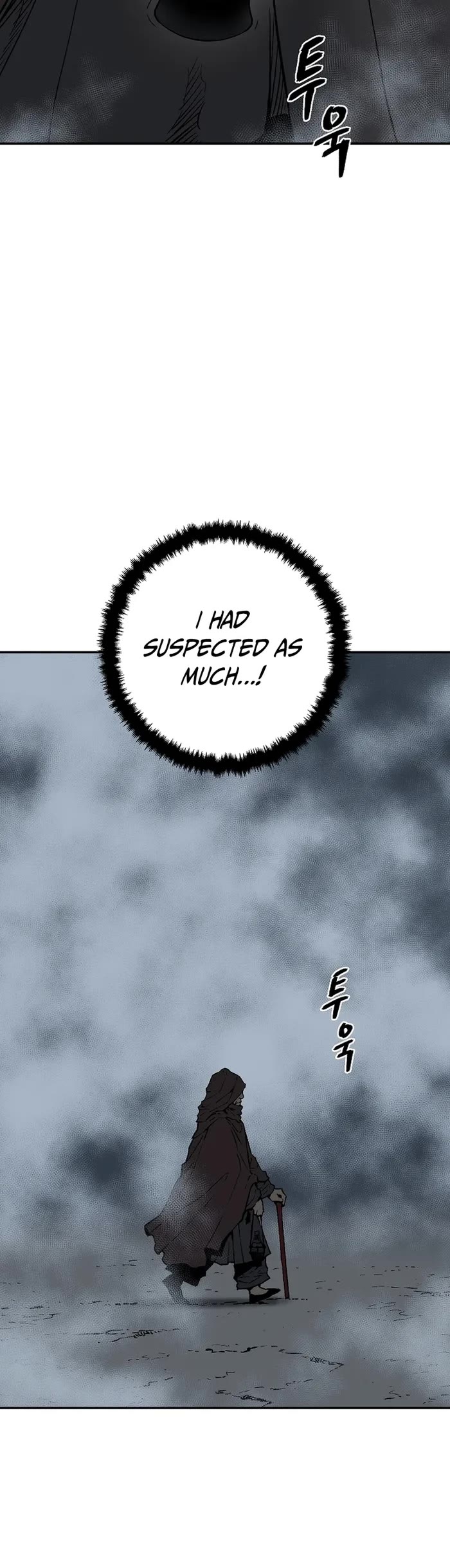 Moonlight Sword chapter 84 page 30