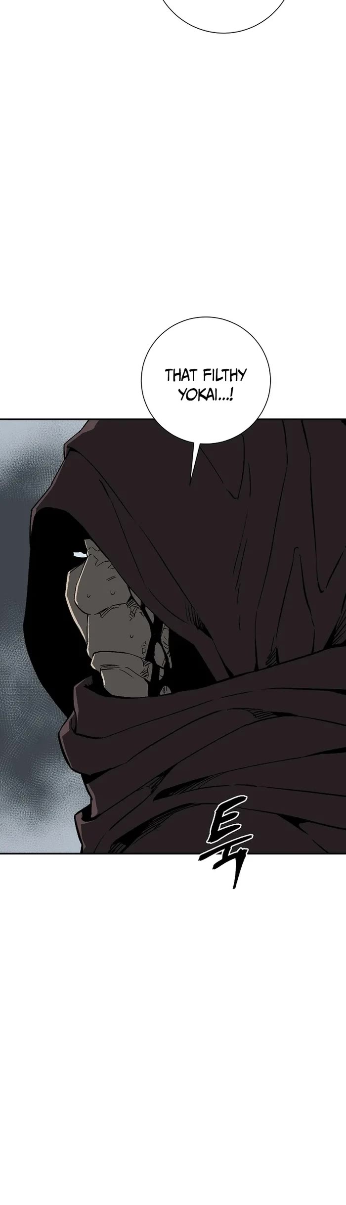 Moonlight Sword chapter 84 page 33