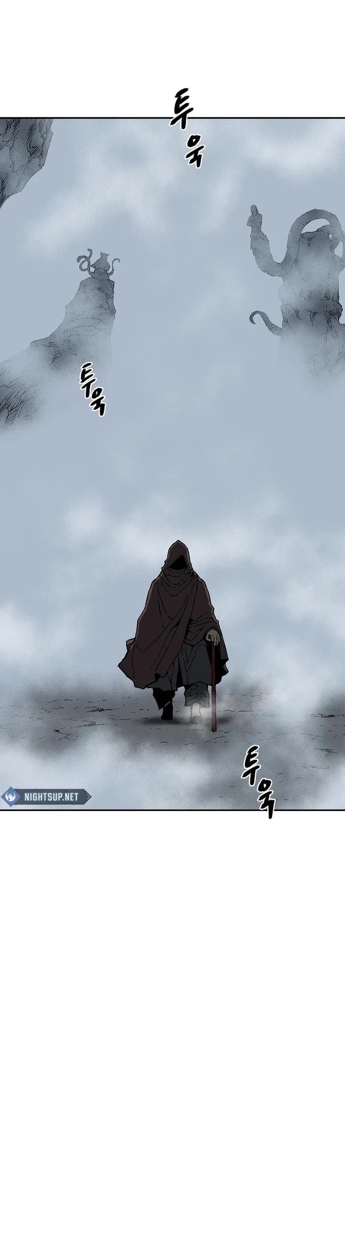 Moonlight Sword chapter 84 page 5