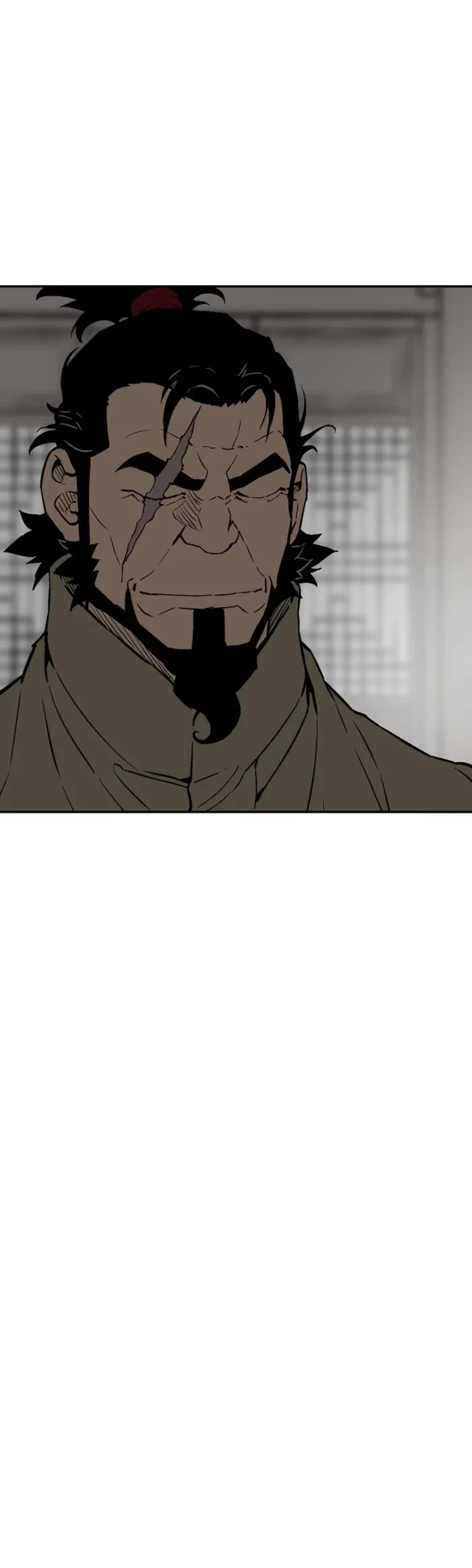 Moonlight Sword chapter 85 page 11