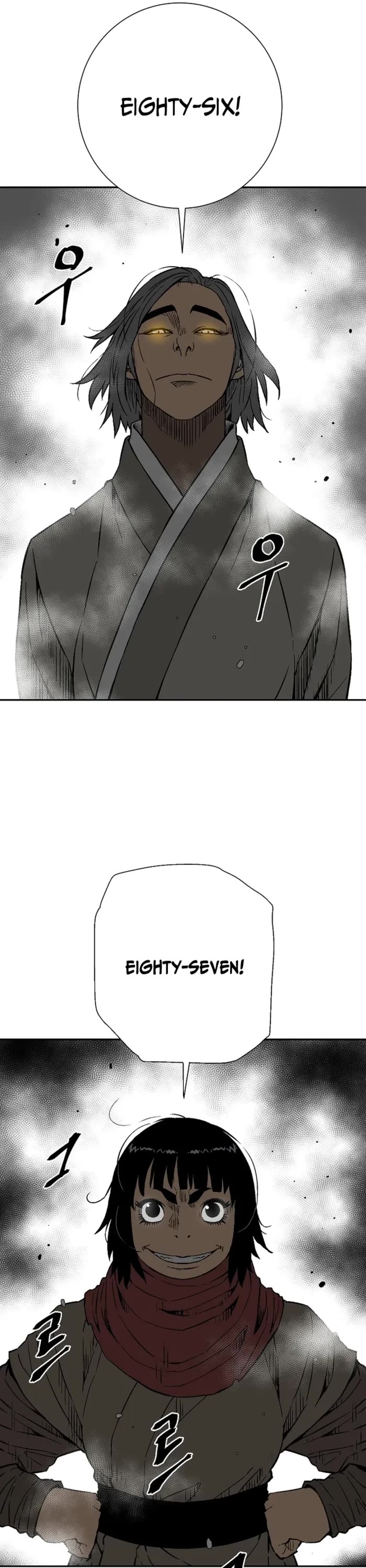 Moonlight Sword chapter 85 page 12