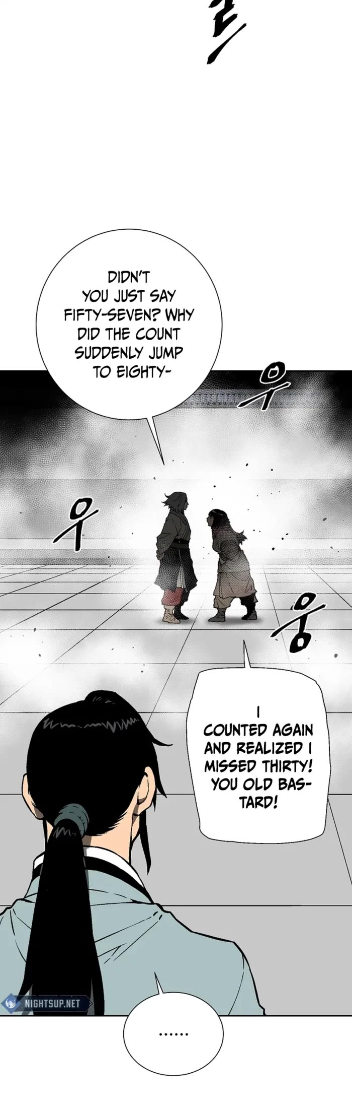 Moonlight Sword chapter 85 page 13