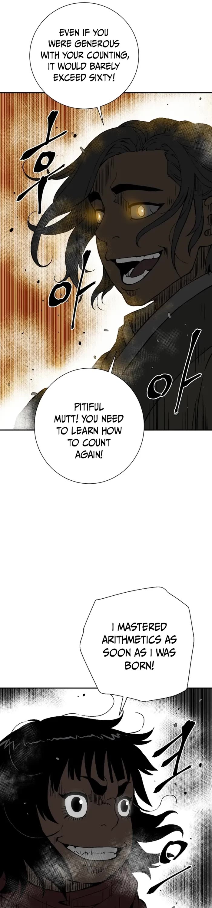 Moonlight Sword chapter 85 page 15