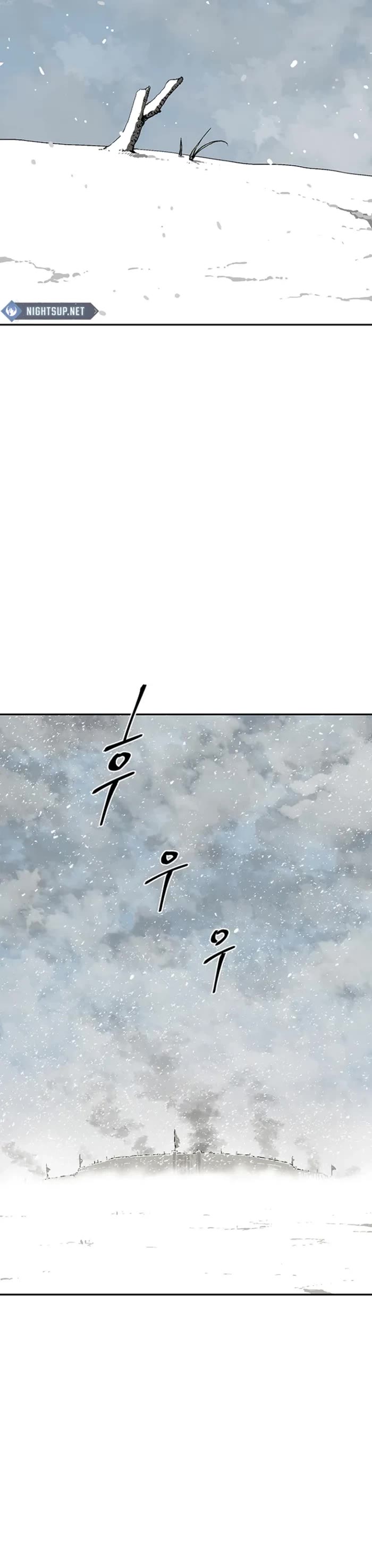 Moonlight Sword chapter 85 page 19