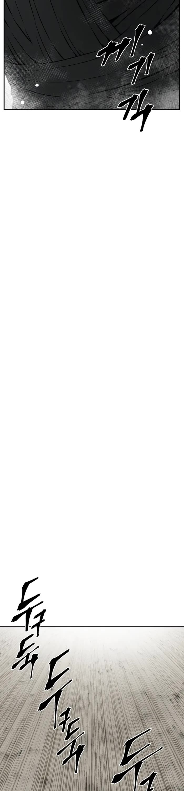 Moonlight Sword chapter 85 page 26