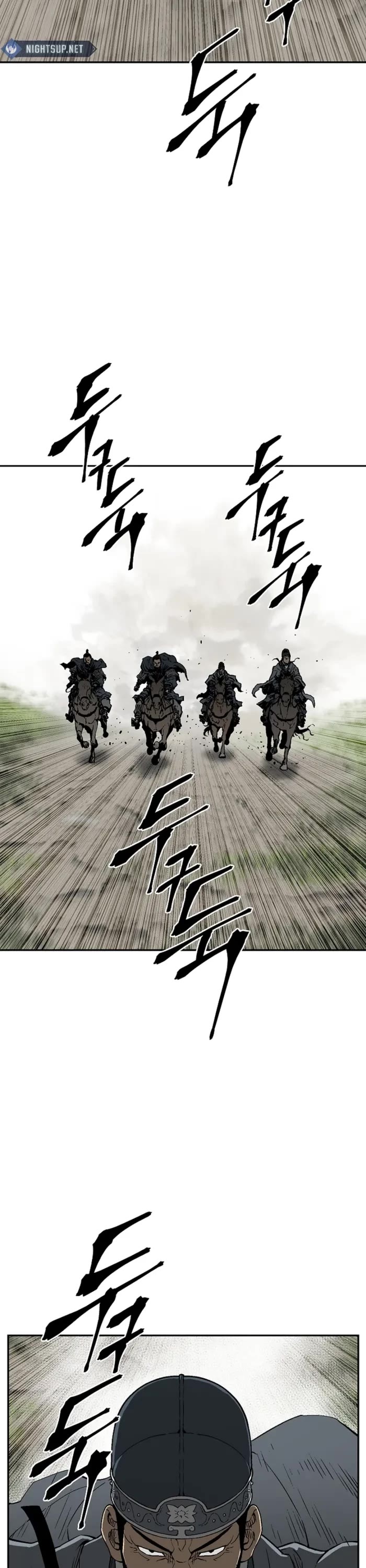 Moonlight Sword chapter 85 page 27