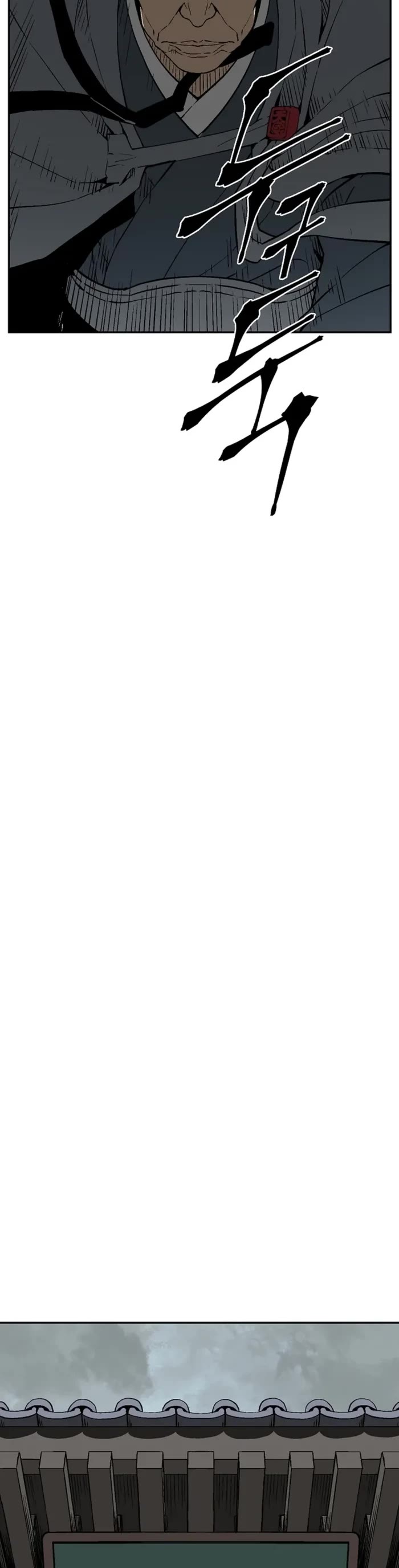 Moonlight Sword chapter 85 page 28