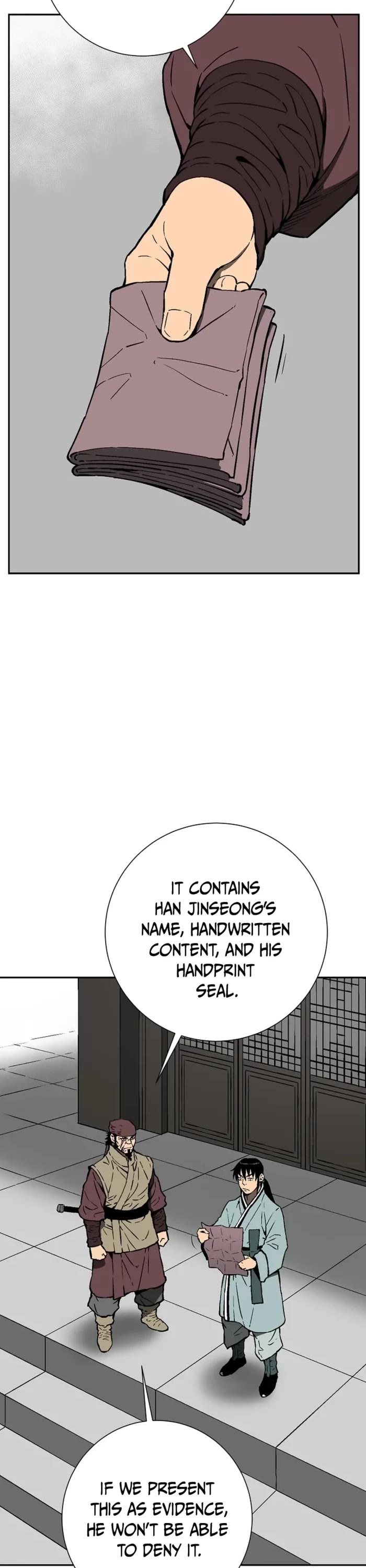 Moonlight Sword chapter 85 page 3