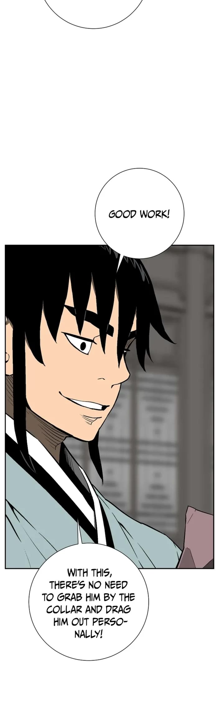 Moonlight Sword chapter 85 page 4