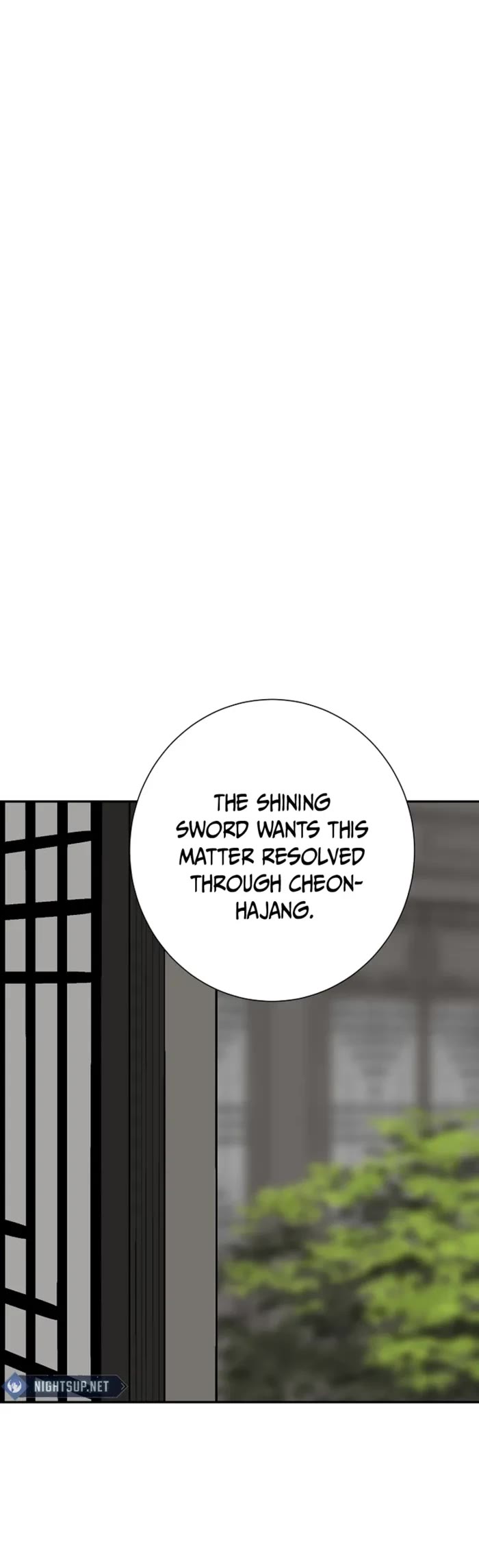 Moonlight Sword chapter 85 page 5