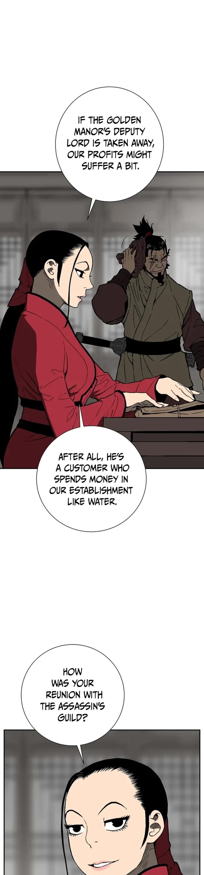 Moonlight Sword chapter 85 page 6