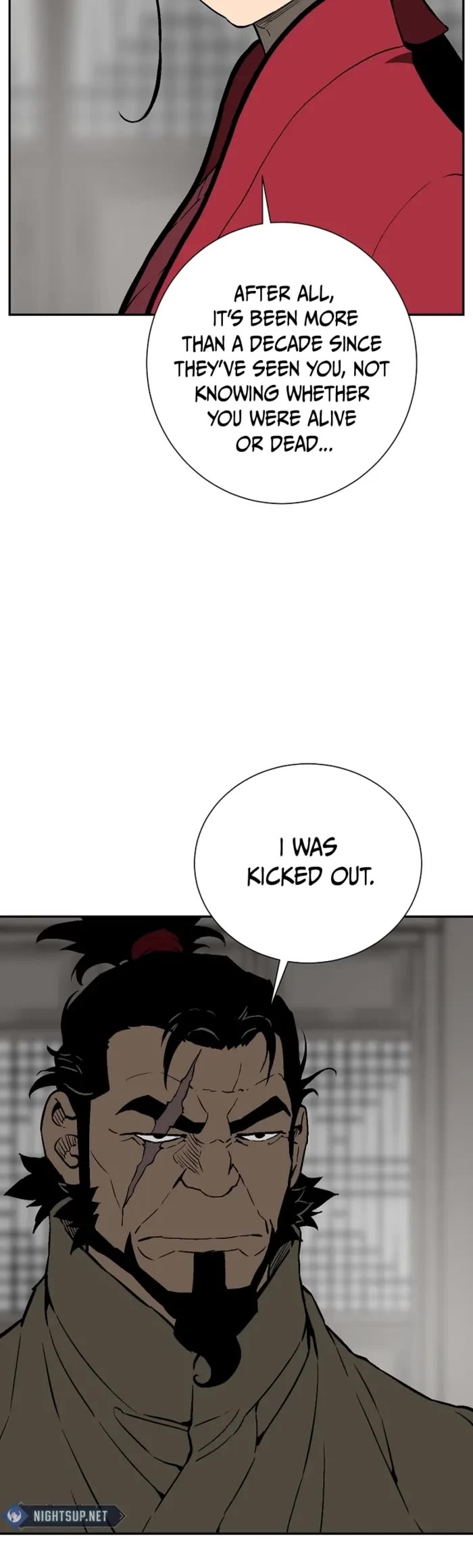 Moonlight Sword chapter 85 page 7