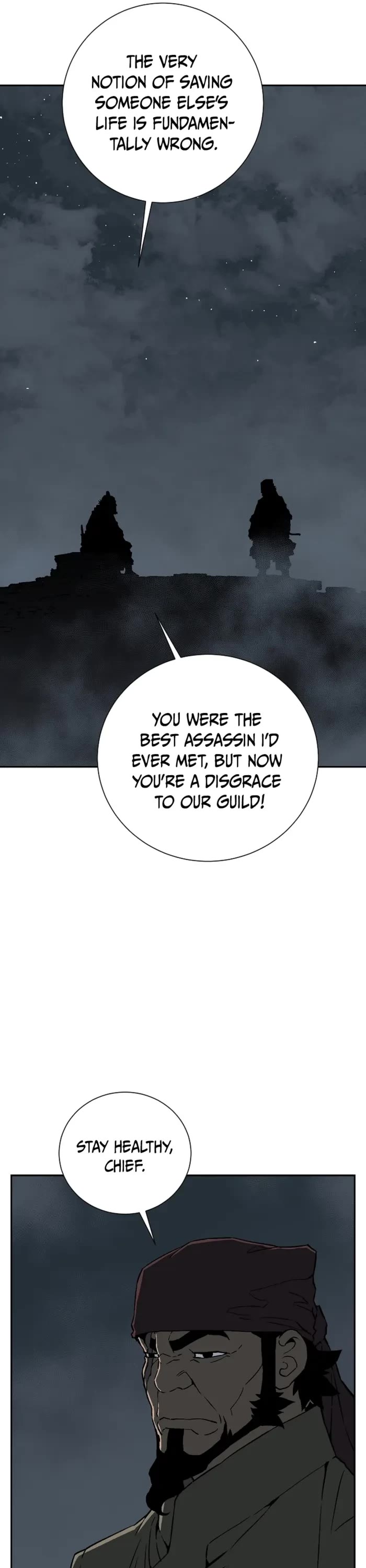 Moonlight Sword chapter 85 page 9