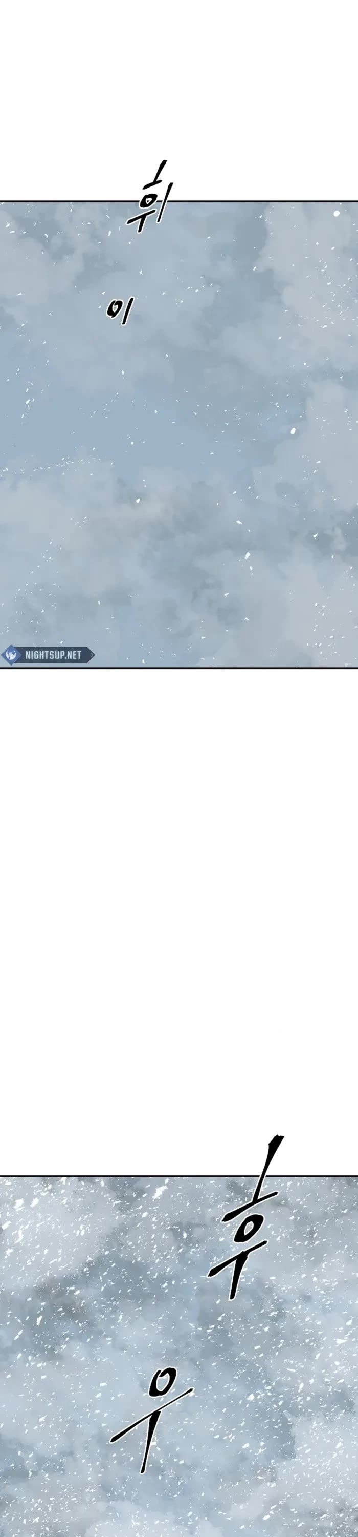 Moonlight Sword chapter 86 page 34