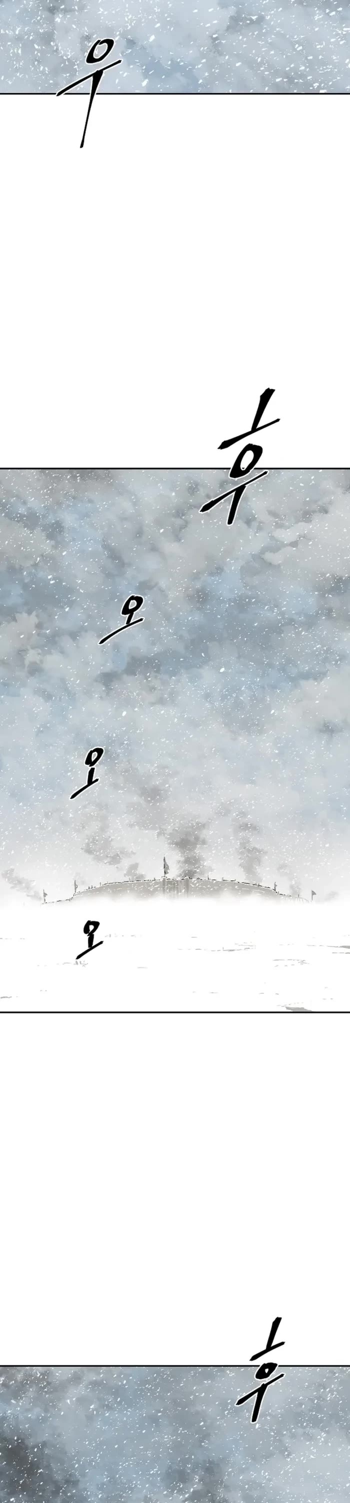 Moonlight Sword chapter 86 page 35