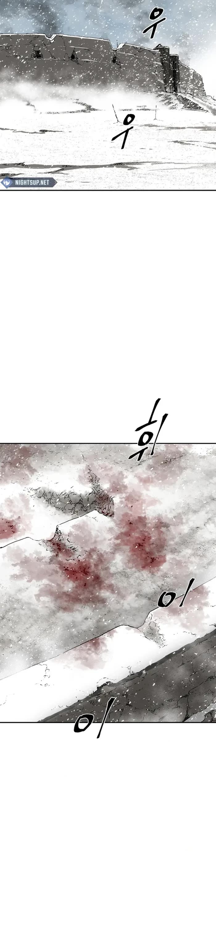 Moonlight Sword chapter 86 page 36