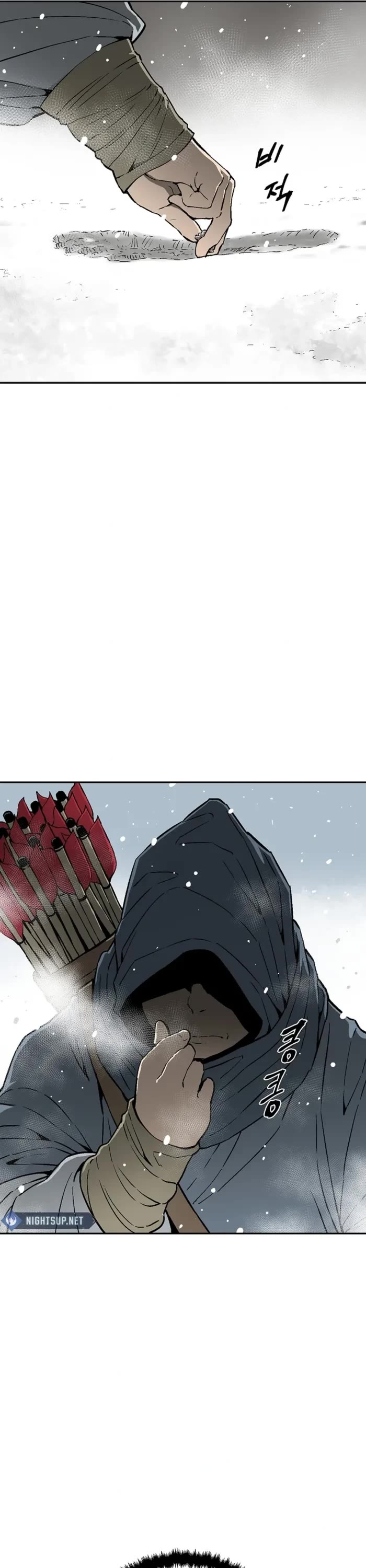 Moonlight Sword chapter 86 page 39