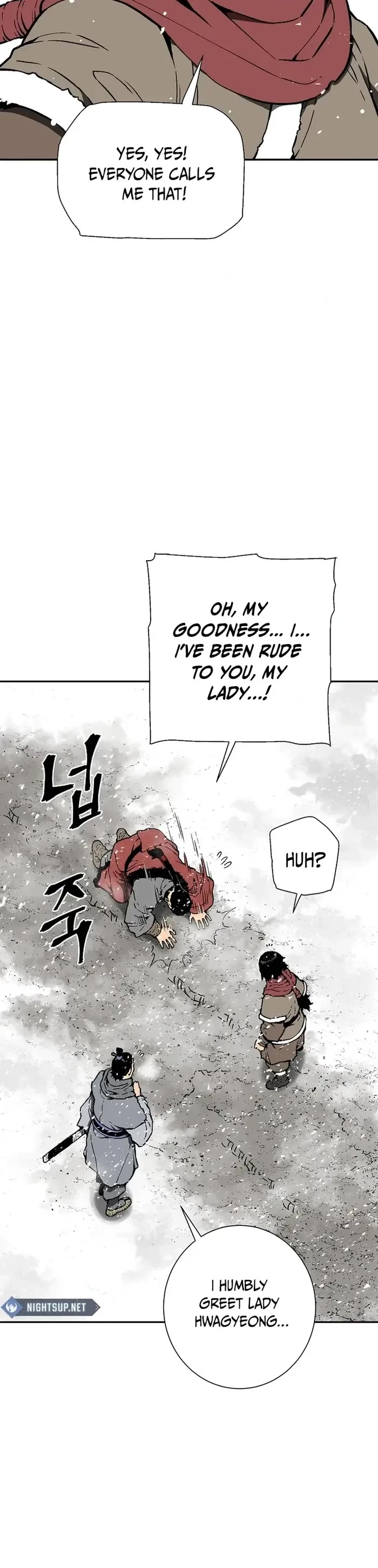 Moonlight Sword chapter 87 page 21