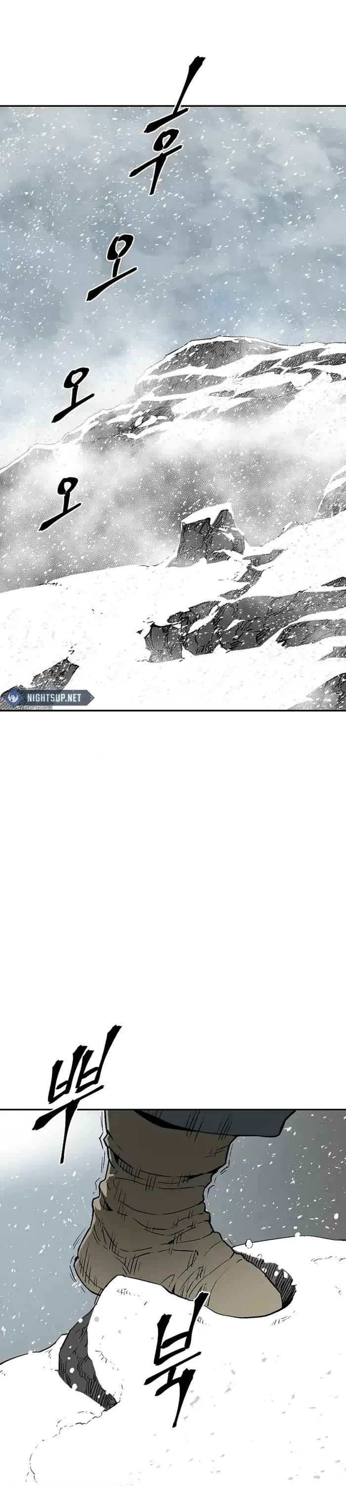 Moonlight Sword chapter 87 page 25