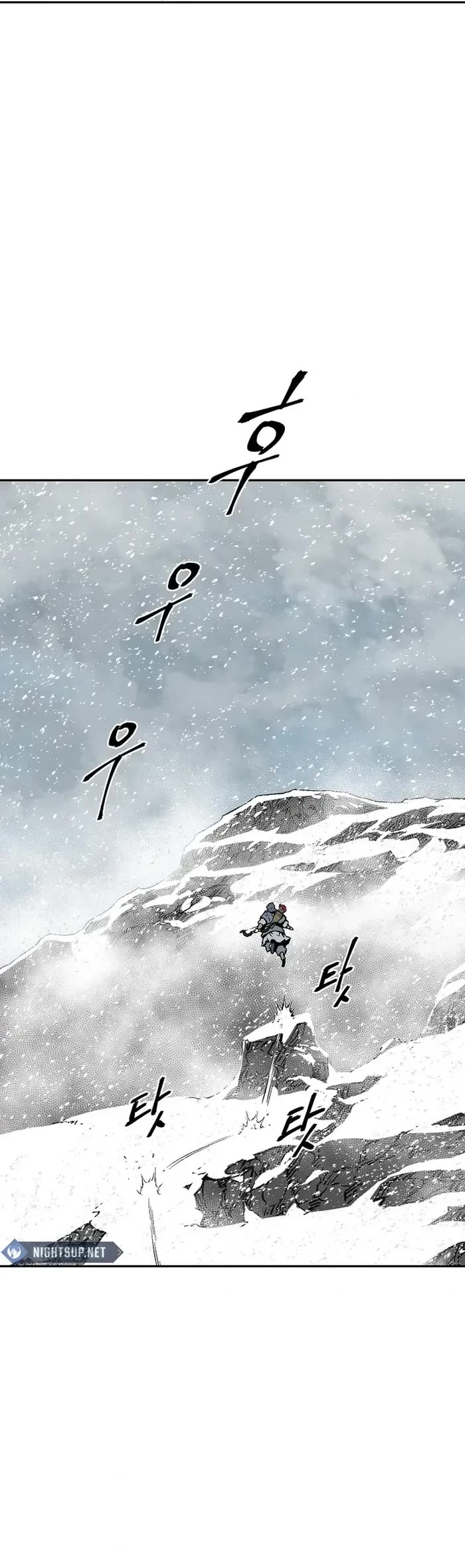 Moonlight Sword chapter 87 page 26